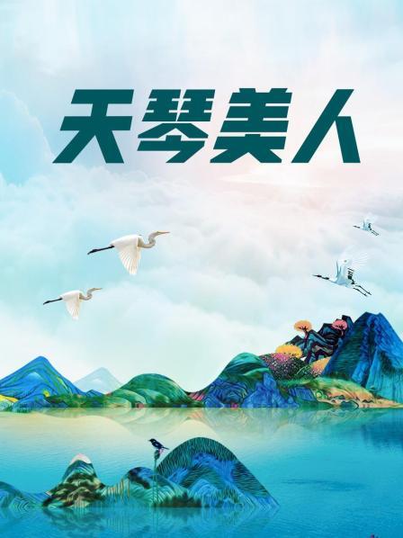 下载爱浪直播app